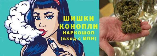 меф Баксан