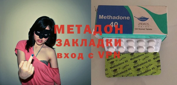 меф Баксан