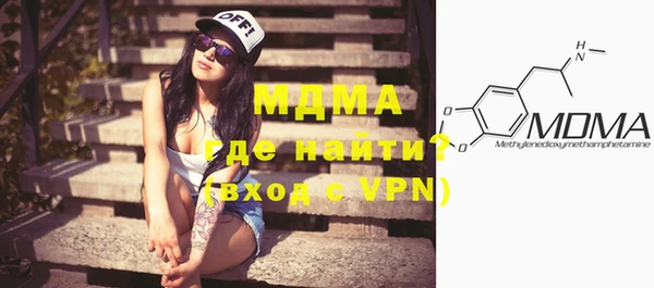 меф Баксан