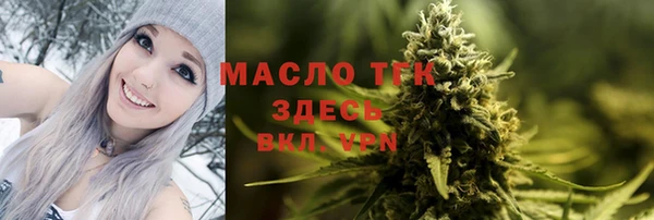 меф Баксан