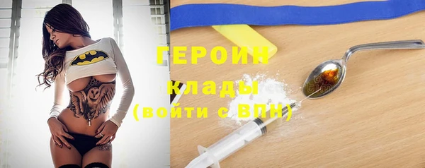 меф Баксан