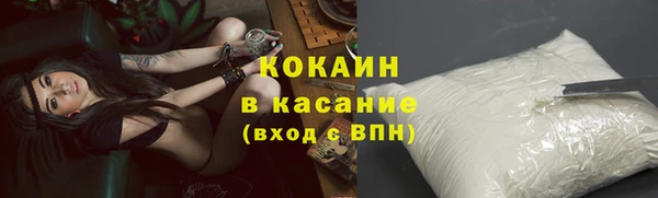 амфетамин Балахна