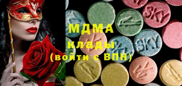меф Баксан
