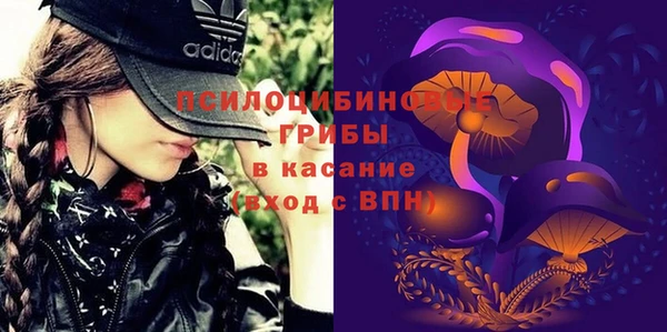 амфетамин Балахна
