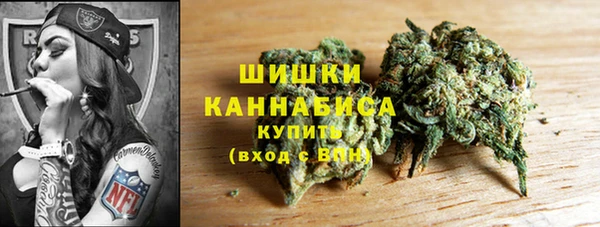 амфетамин Балахна
