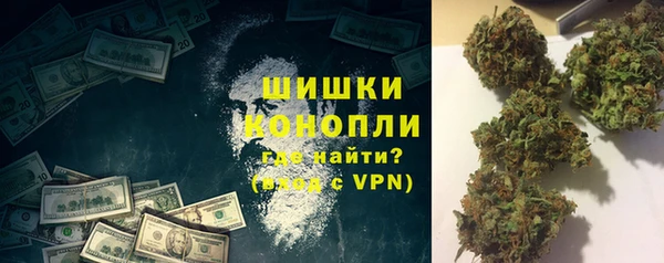 амфетамин Балахна