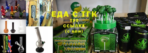 меф Баксан