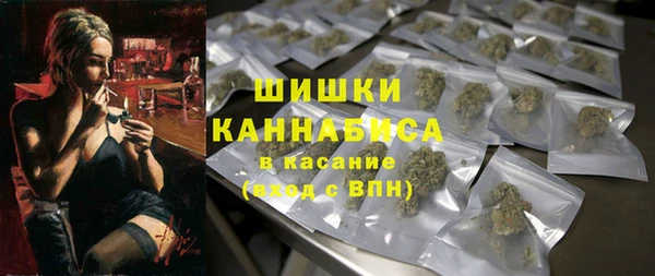 меф Баксан