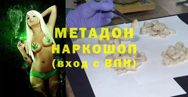 меф Баксан